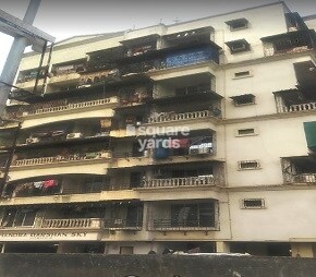 Neelkanth Chandra Darshan Sky Cover Image