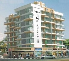 Nms Moreshwar Darshan Featured Image