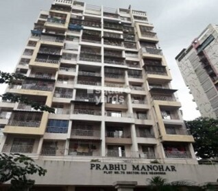 Om Prabhu Manohar CHS in Seawoods Sector 50, Navi Mumbai