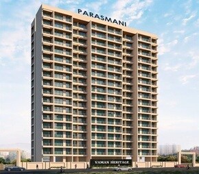 Parasmani Vaman Heritage