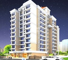 Payal Paradise Featured Image