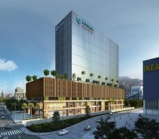 Plutonium Business Park Featured Image