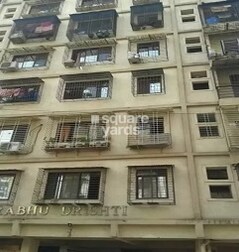 Prabhu Drishti Apartment Prabhu Drishti Apartment