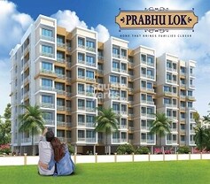 Prabhu Lok, Khopoli, Navi Mumbai