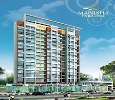 Pruthvi Manisha Paradise, Roadpali, Navi Mumbai