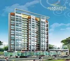 Pruthvi Manisha Paradise Flagship