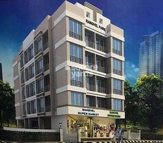 Rangvel Park, Ghansoli, Navi Mumbai