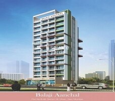 Reliable  Balaji Aanchal Featured Image