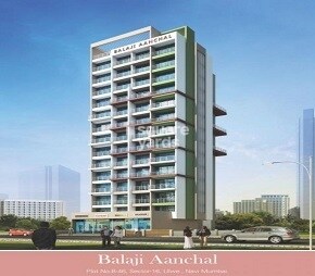 Reliable  Balaji Aanchal