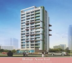 Reliable  Balaji Aanchal Featured Image