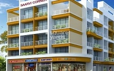 Saarvi Corner Featured Image