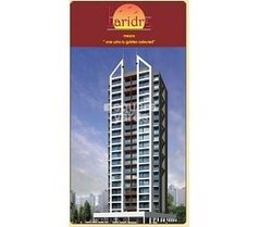 Sai Haridra