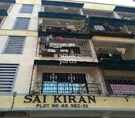 Sai Kiran