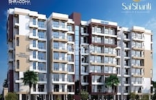 Sai Shanti Featured Image
