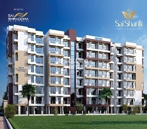 Sai Shanti, Pen, Navi Mumbai