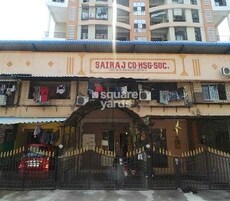 Sairaj CHS Featured Image