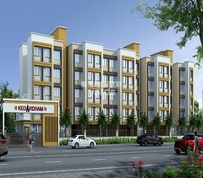 Sandeep Kedardham, Nevali, Navi Mumbai