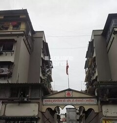 Satyaketu Complex Satyaketu Complex