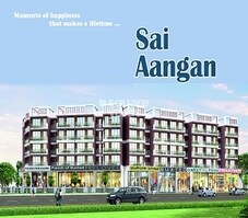 Shakti Sai Aangan Featured Image