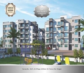 Shiv Shakti Complex Chikhale Featured Image