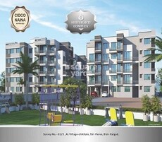 Shiv Shakti Complex Chikhale Featured Image