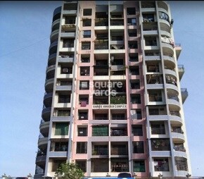 Shree Ambika Complex residential project in Ghansoli