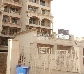 Shree Balaji Amrit
