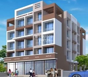 Shree Labheswar Home