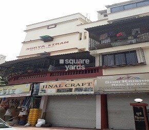 Shree Samarth Surya Kiran CHS