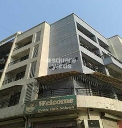 Shree Swastik Residency Shree Swastik Residency