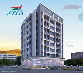 Sky Flora