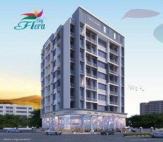 Sky Flora Featured Image