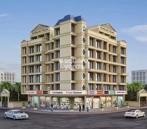 Skytech Neelkanth Classic