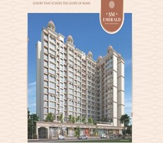 SM Emerald, Taloja, Navi Mumbai