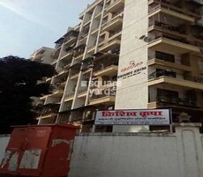 Supreme Krishiv Kripa Featured Image