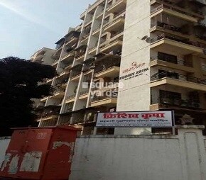 Supreme Krishiv Kripa, Kharghar, Navi Mumbai