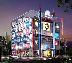 SV Prime Mall, Kharghar Sector 12, Navi Mumbai