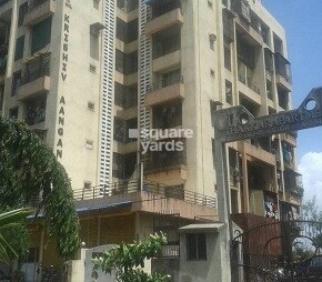 Swarna Anant CHS
