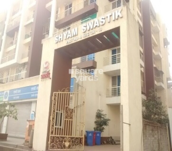 Swastik Cooperative Housing Society Cover Image