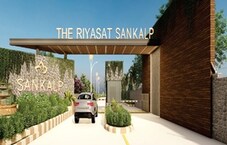 The Riyasat Sankalp Featured Image