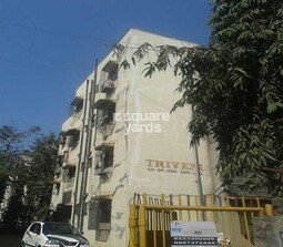 Triveni CHS Airoli