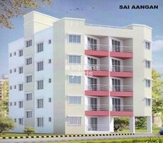 Vaibhav Sai Aangan Featured Image