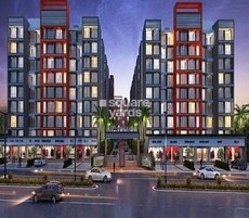 Wellwisher Town Featured Image