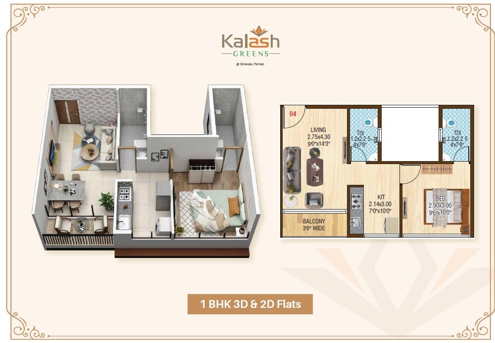 Floor plan of 1 BHK 362 Sq. Ft. Apartment in Bhoomi Kalash Greens, Navi Mumbai