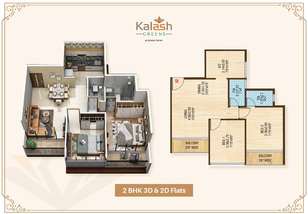 Floor plan of 2 BHK 577 Sq. Ft. Apartment in Bhoomi Kalash Greens, Navi Mumbai