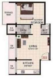 dream aradhya apartment 1 bhk 570sqft 20202601172617