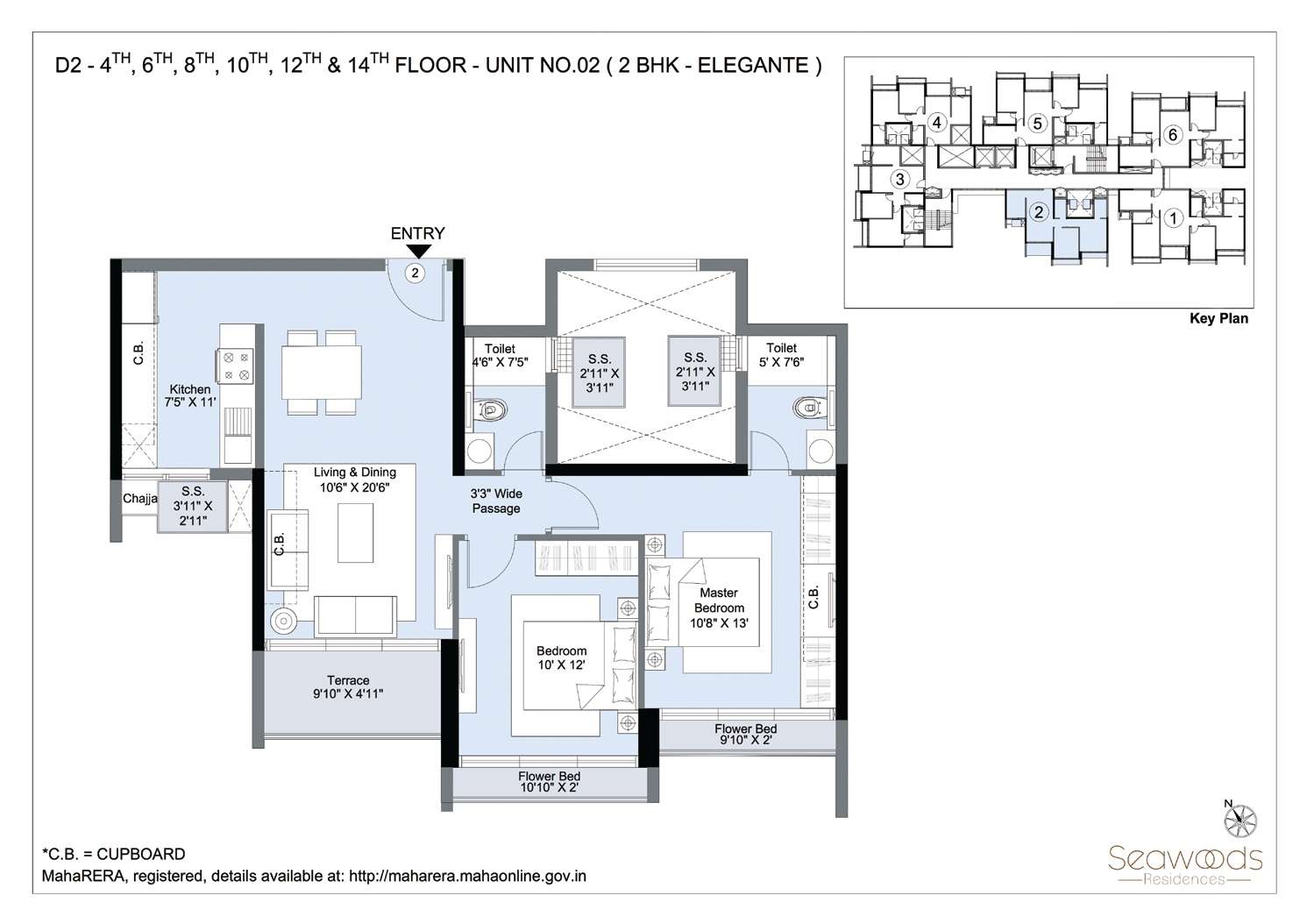 l&t seawoods residences phase 2 apartment 2 bhk 770sqft 20212923182943