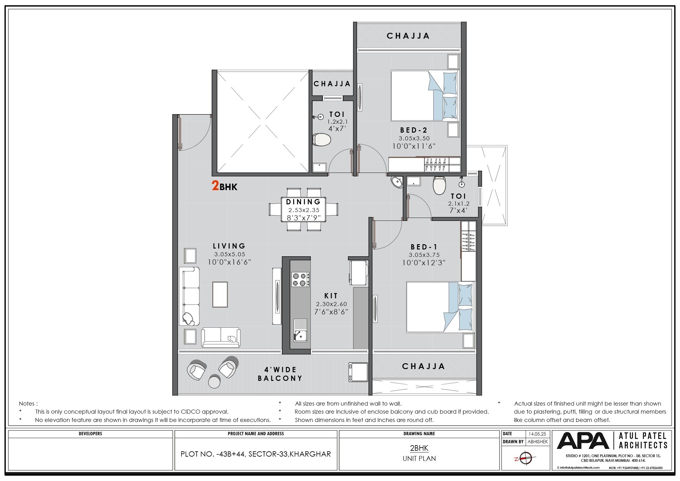Floor plan of 2 BHK 607 Sq. Ft. Apartment in Neel Amplus, Navi Mumbai