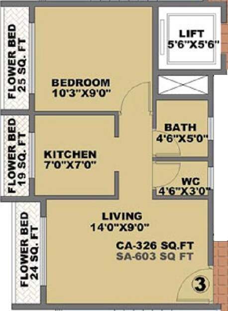 Floor plan of 1 BHK 603 Sq. Ft. Apartment in Qualitas Extencia, Navi Mumbai
