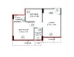 Rishikesh Home 1 BHK Layout